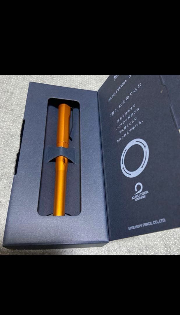 ゼブラ ZEBRA フロリスタ(Florista)3色ボールペン 20本