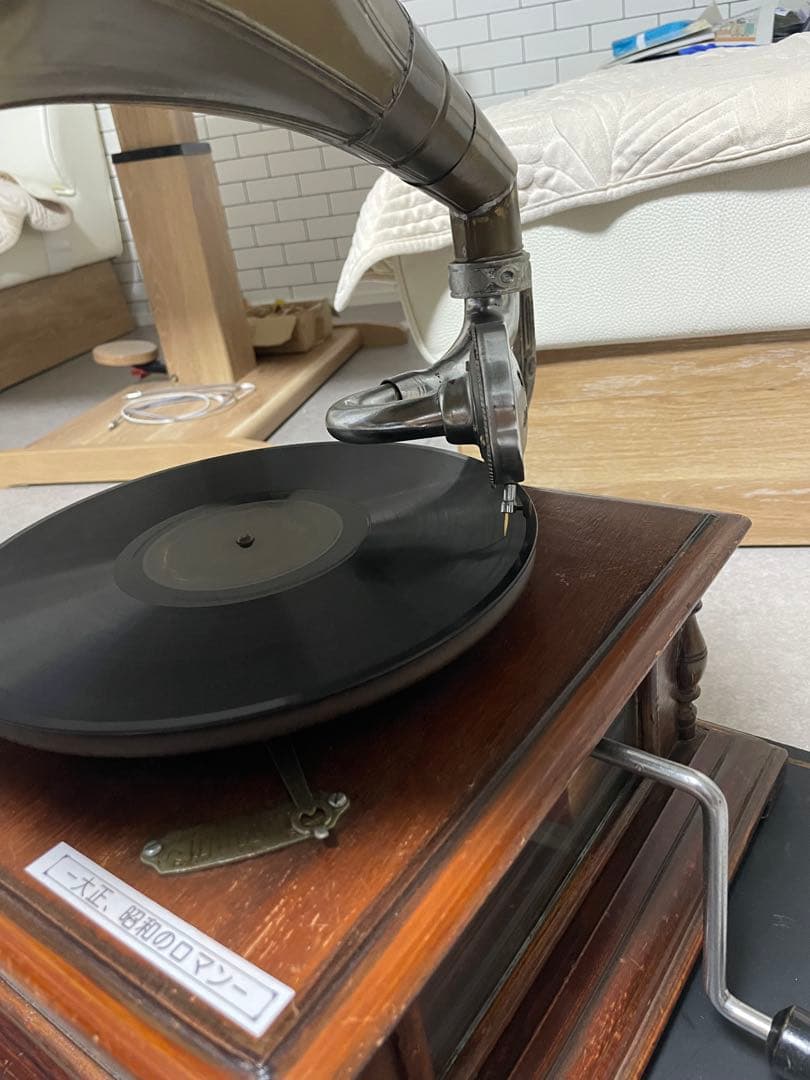 クラシック 木製 蓄音機 金属ホーン｜Amazon.co.jp: 懐かしの蓄音機
