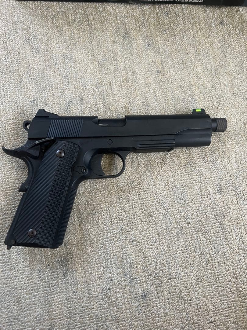 Carbon8 M45DOC NiteShift リミテッドエディション CO2