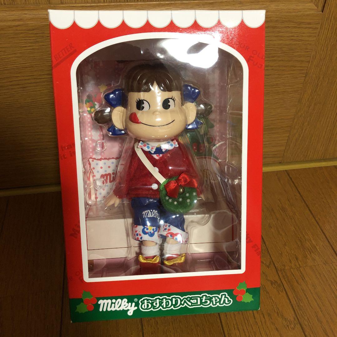 M1号 ハロウィン ガラモン GIDスーフェス スーパーフェスティバル