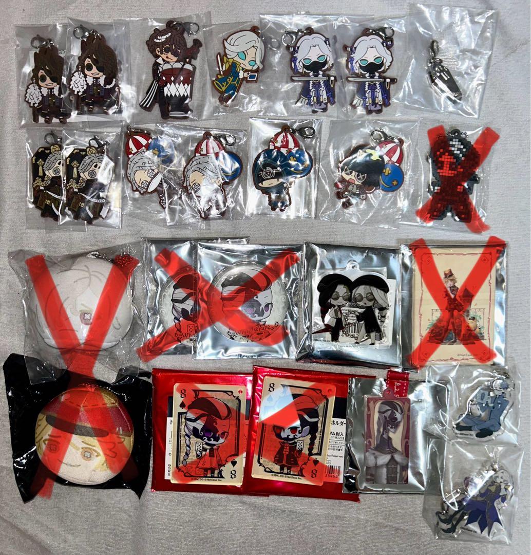 第五人格まとめ売り