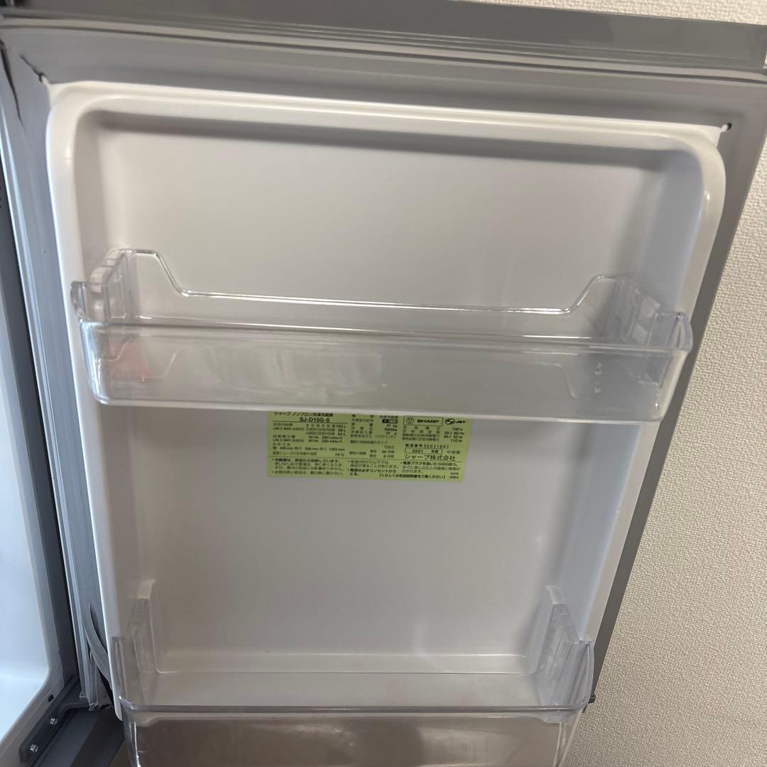 <期間限定出品> 冷蔵庫 シャープ SJ-D15G 152L