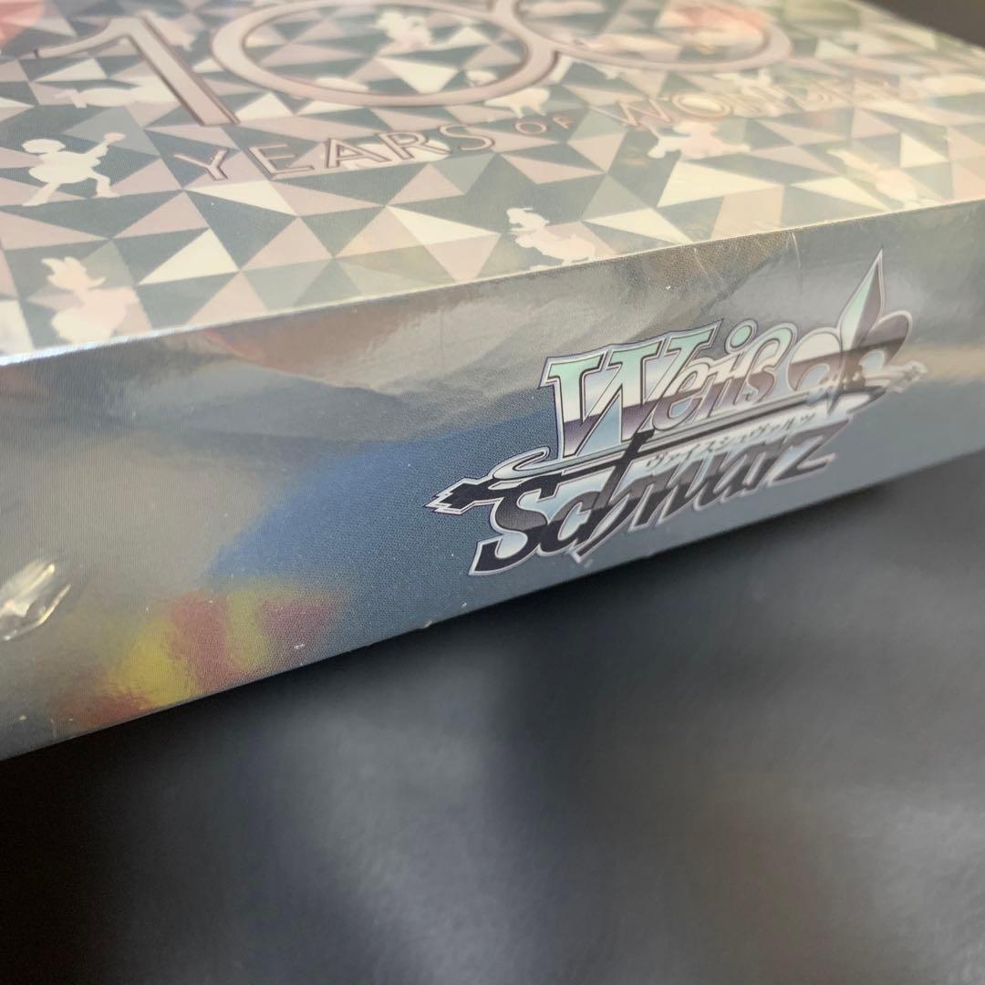 Disney100 Years of Wonder ヴァイス・シュリンク付初版