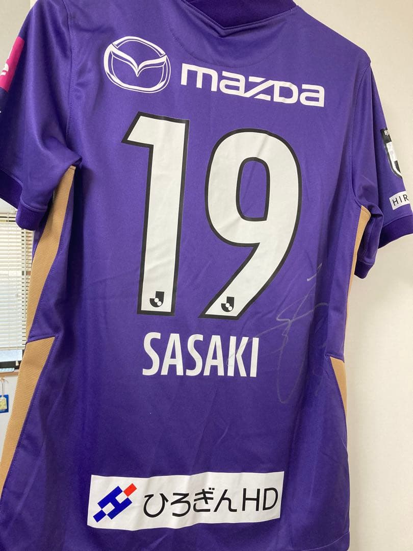 佐々木翔 | アイテム一覧 | サンフレッチェ広島公式オンラインストア