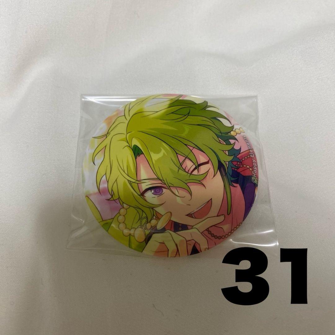 巴日和 イベコレ缶バッジ あんスタ