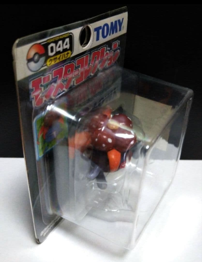 ポケモン モンコレTOMY製 クサイハナ 未開封 - メルカリ