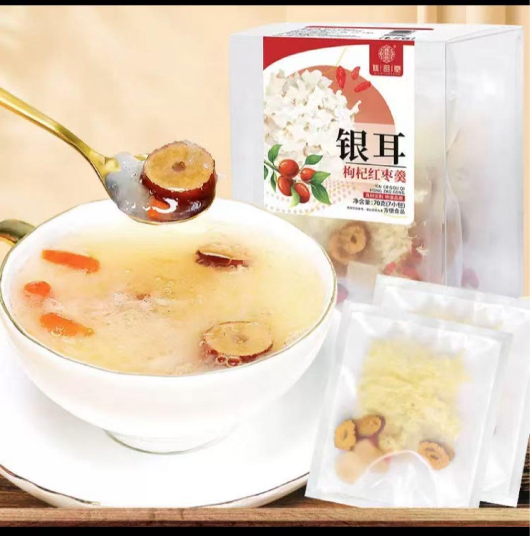 耳羹白きくらげなつめクコの実優しい組み合わせ 白きくらげジュレ薬