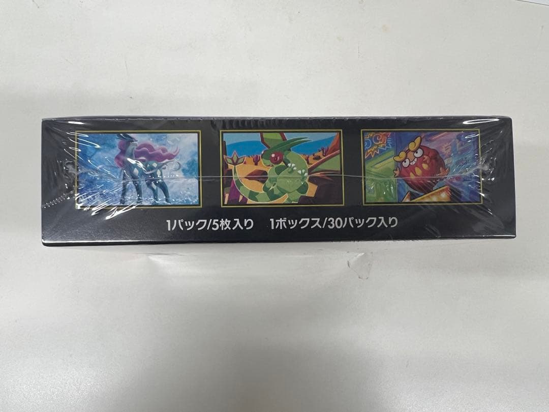 ポケモンカード　インフェルノX 1BOX