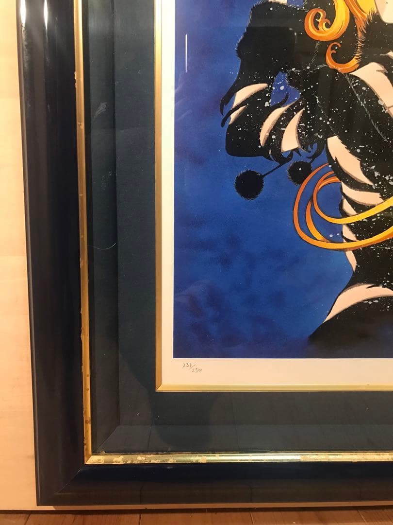 松本零士「エターナルファンタジー」シルクスクリーン　直筆サイン・作品保証書有り