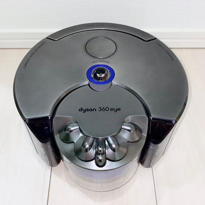 Dyson 割引 360 Eye ダイソン ロボット掃除機 ダイソンの新ロボット