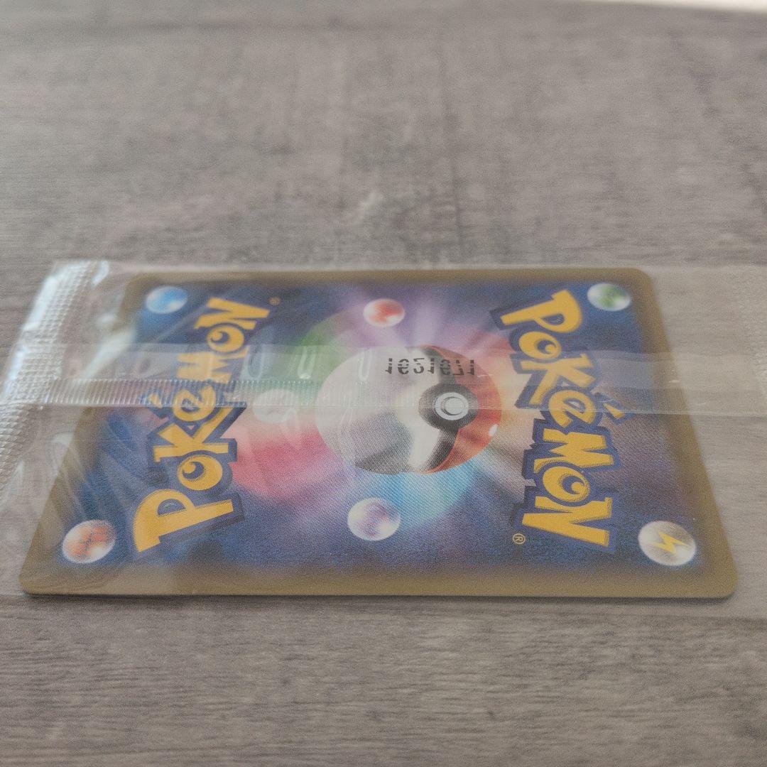 リザードンEX 276/XY-P プロモ アートコレクション