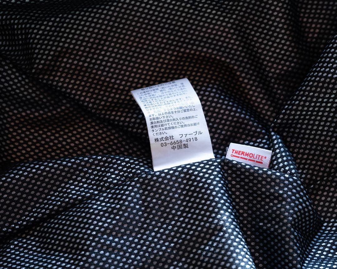 着る寝袋「モモンガ」エクストラ｜チャコール｜Mサイズ｜2024年モデル