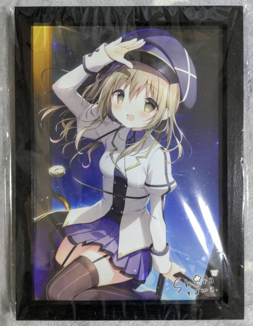 たまこてん2 京都巡回展 星空鉄道とシロの旅 額付 サイン入り