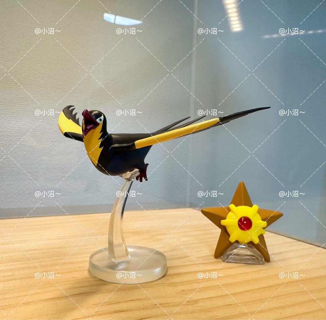 ポケモンスケールワールド タイカイデン 1/20サイズ 台座付き