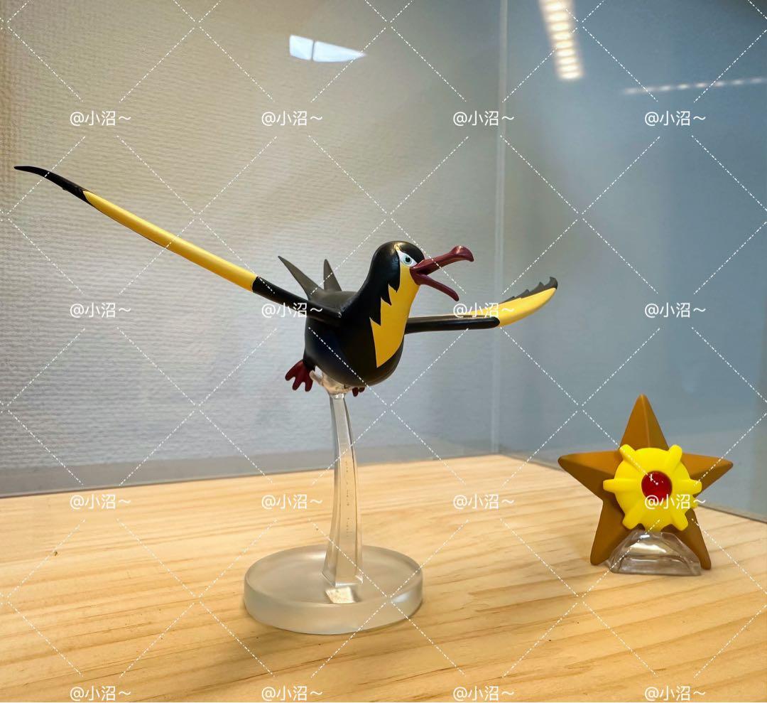 ポケモンスケールワールド タイカイデン 1/20サイズ 台座付き