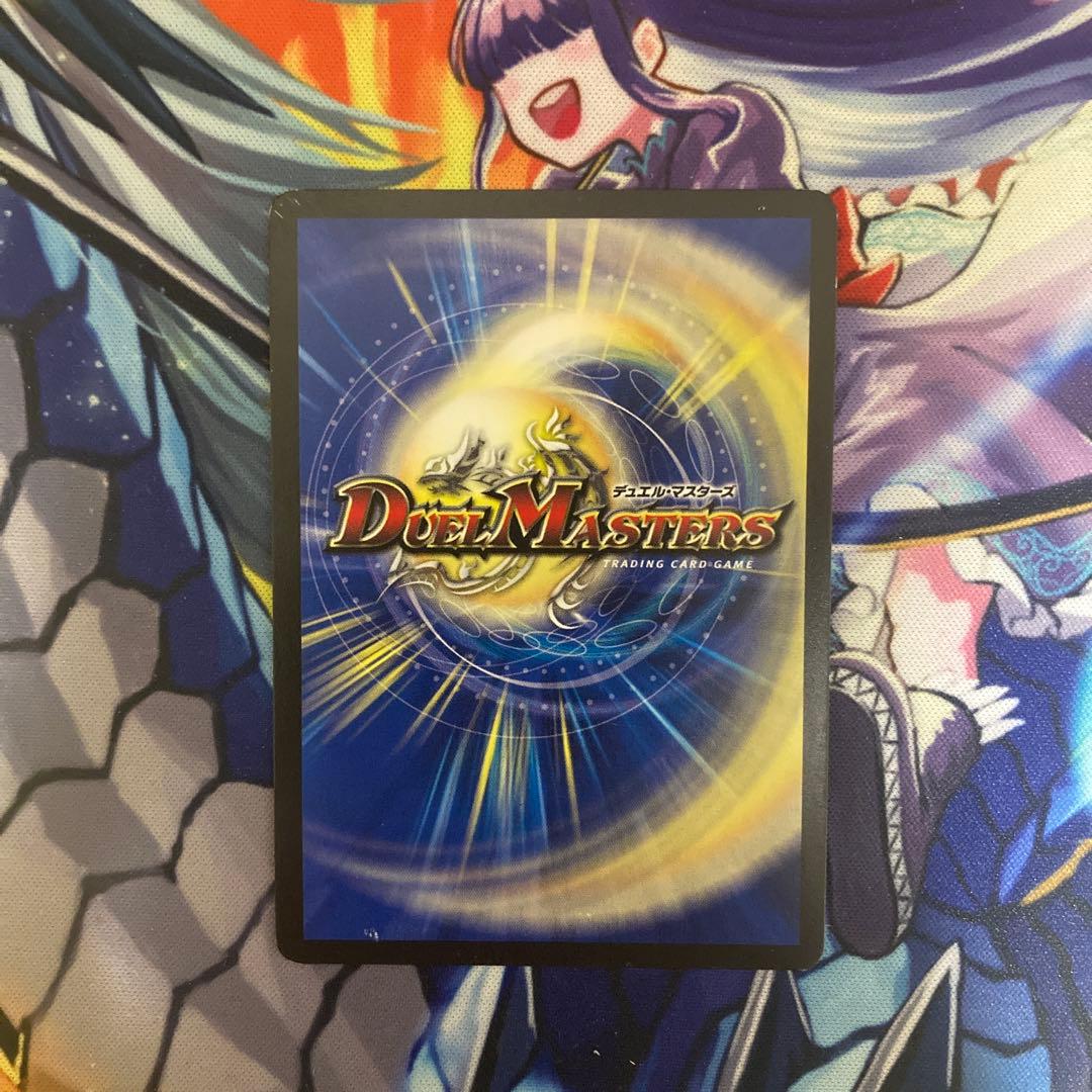 フェアリーライフ プロモ MC モードチェンジ 1枚 - メルカリ