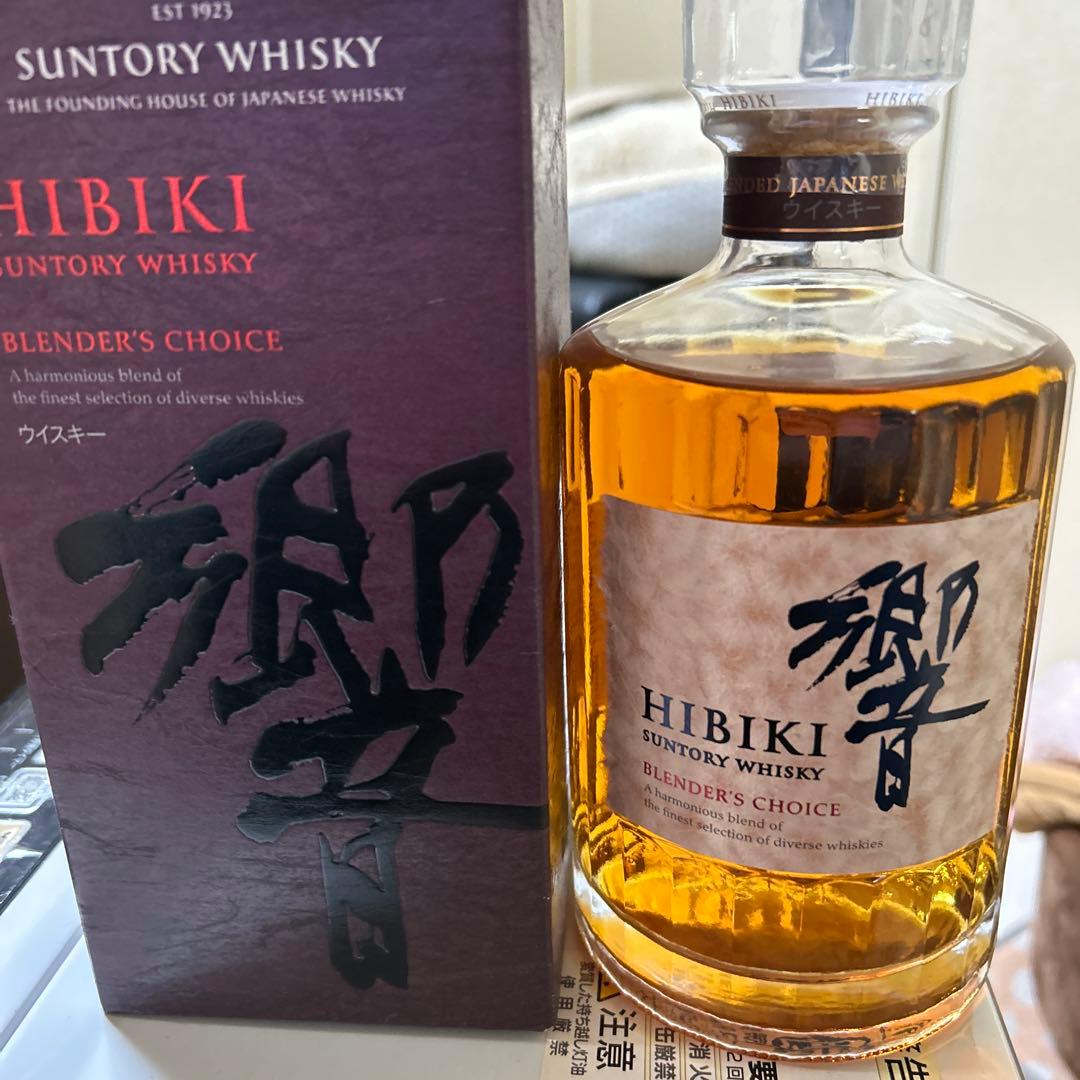 サントリー 山崎ピーテッドモルト 700ml 1本 ジャパニーズ着物エディション