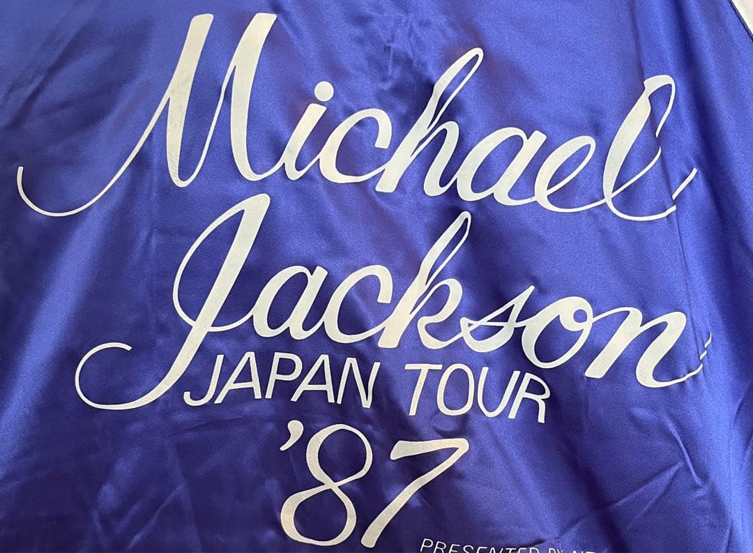 Michael Jackson JAPAN TOUR 87 希少