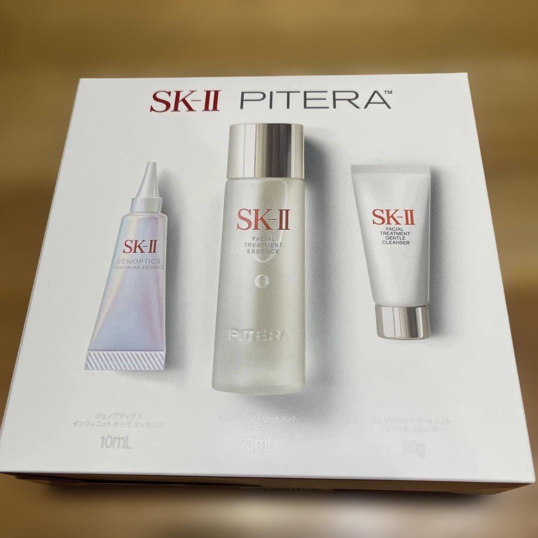新品　SK-II ピテラ　インフィニットオーラ　キット