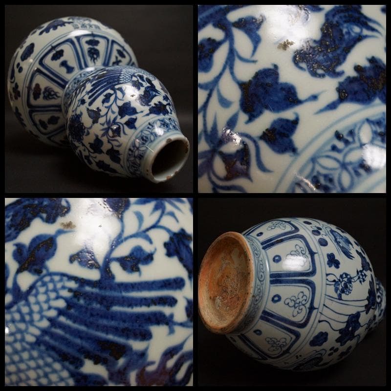 永楽年製在銘 青花染付『鳳凰蓮祥瑞文』瓢箪形大型壺