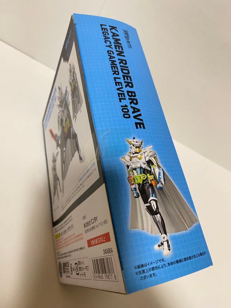 【新品未開封】 shfiguarts マイティアクションX ビギニングセット