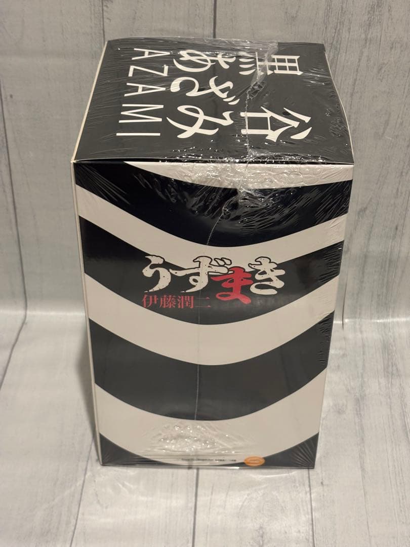 新品未開封品 伊藤潤二 黒谷あざみ うずまき UNBOX INDUSTRIES - メルカリ