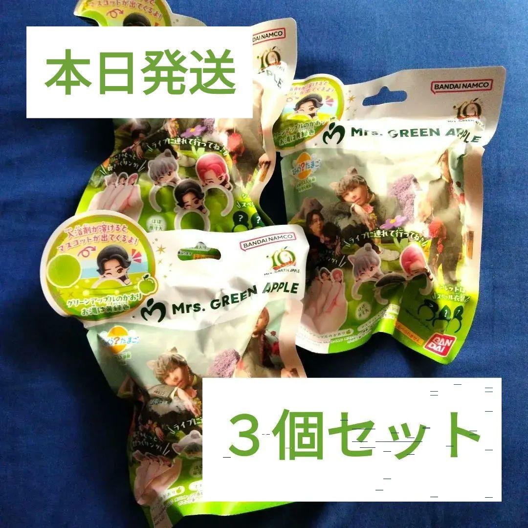 新品未開封】Mrs. GREEN APPLE びっくらたまご 6個 ミセス ①新品未