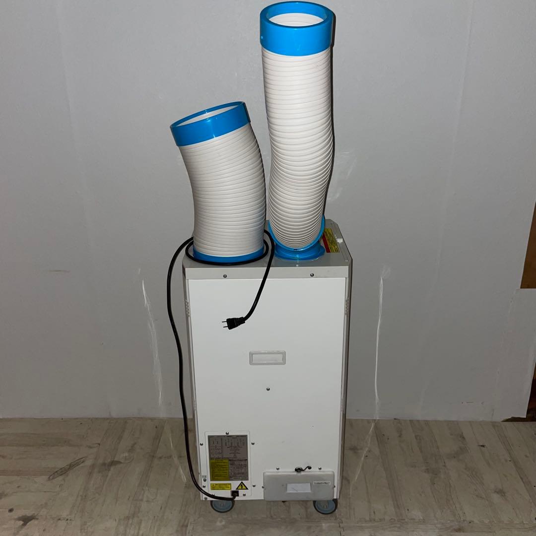 配送無料　NAKATOMI 2022年製　スポットクーラー自動首振り機能付き