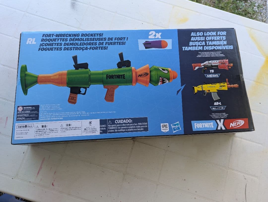 Nerf Fortnite RL ロケットランチャー