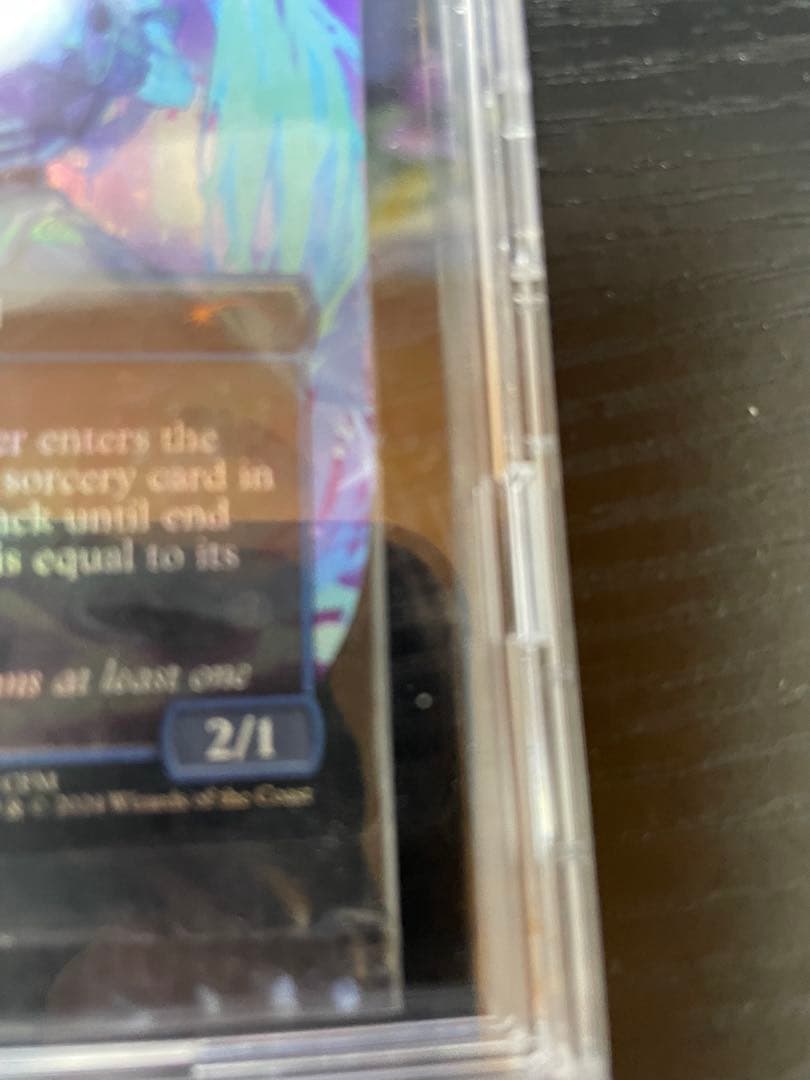 アンコールの電術師 Encore Electromance 英語版foil