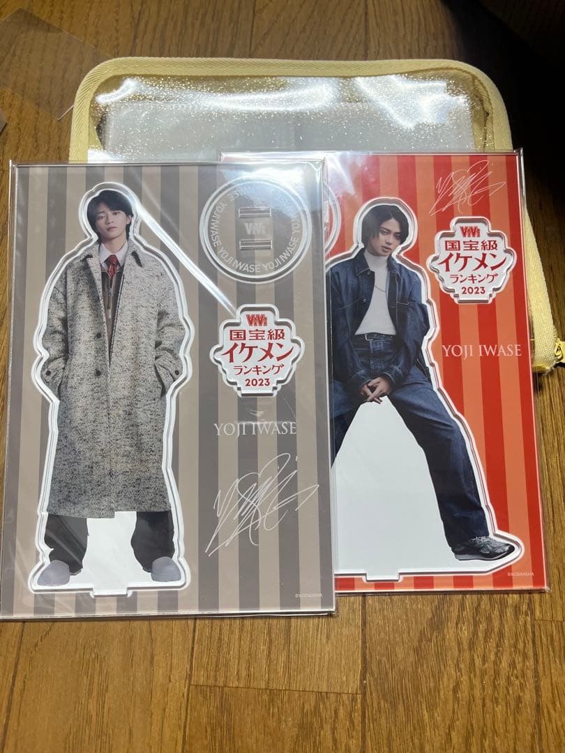 岩瀬洋志 アクスタセット vivi 国宝級 イケメンランキング2023 - メルカリ