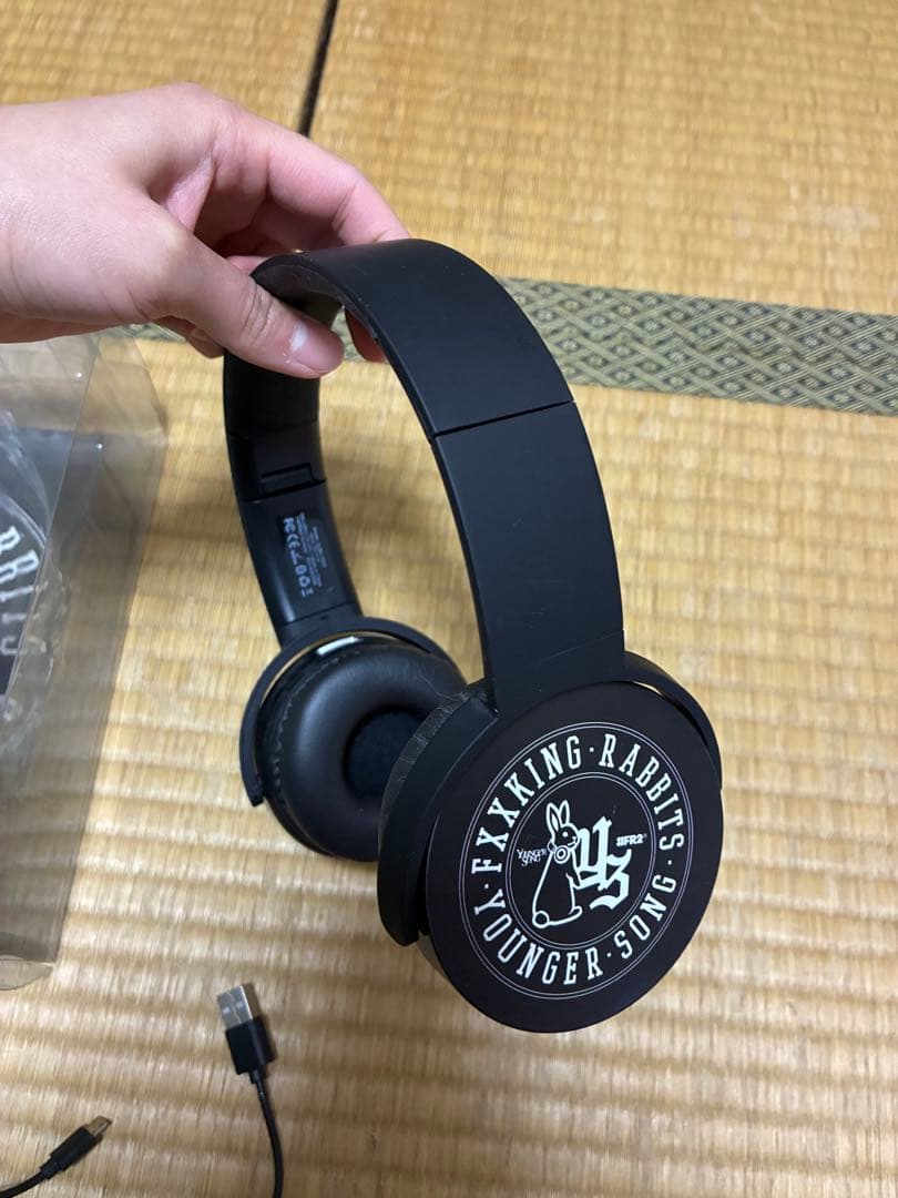 Younger Song ✖️ FXXKING RABBITS ヘッドホン 黒