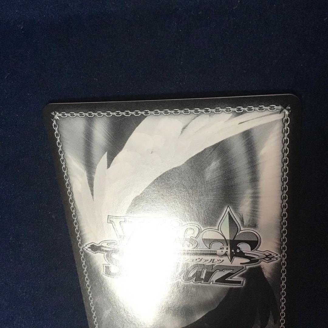 ヴァイスシュヴァルツ　純粋な瞳 ウェンディ PR+ プロモ