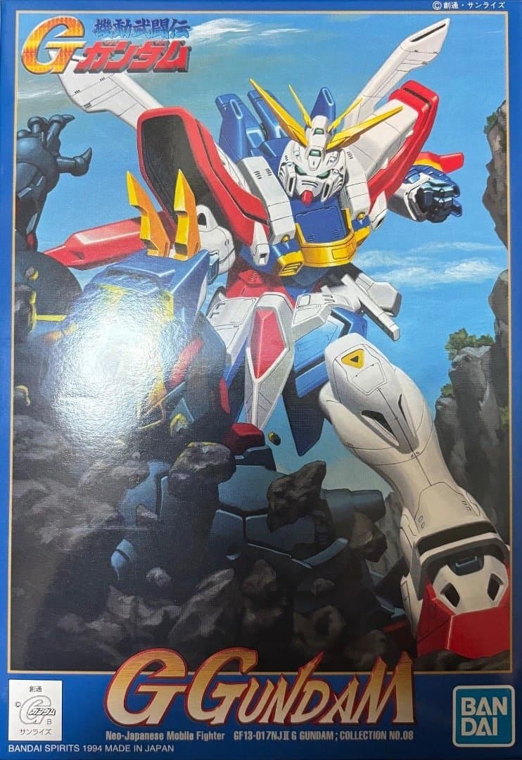 ガンプラ 1/144 ターンエー＆Gガンダム 5点セット - メルカリ