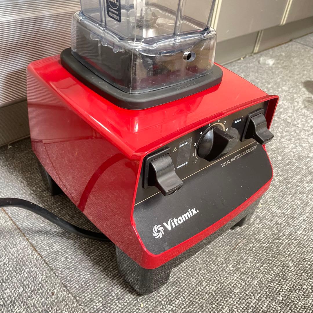 VitamixバイタミックスVMO111 L108728795 - キッチン家電新 デザイン