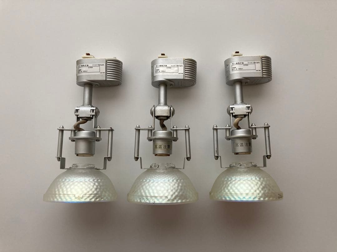 ヤマギワ K-SPOT 倉俣史朗 3点セット スポットライト ポストモダン