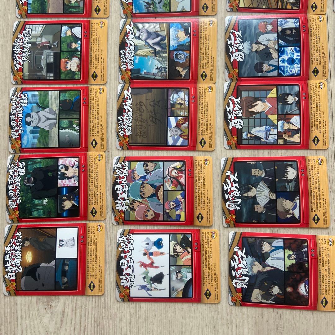 銀魂 ストーリーカード まとめ売り 27枚 坂田銀時 神楽 土方 2010