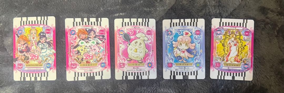 ふたりはプリキュア カードコミューン 20th Anniversary
