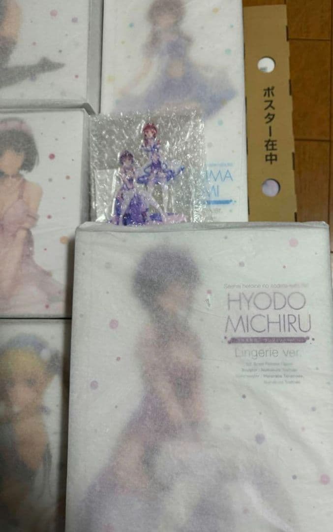 未開封　フルコンプリート　冴えない彼女の育てかた♭ ランジェリーver.