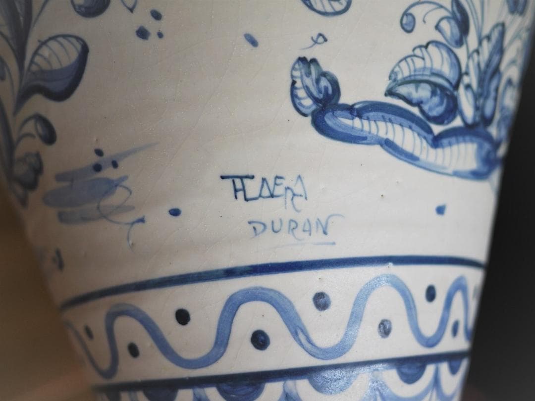 タラベラ焼 陶器花瓶 スペイン デルフトブルー マジョリカ アラベスク