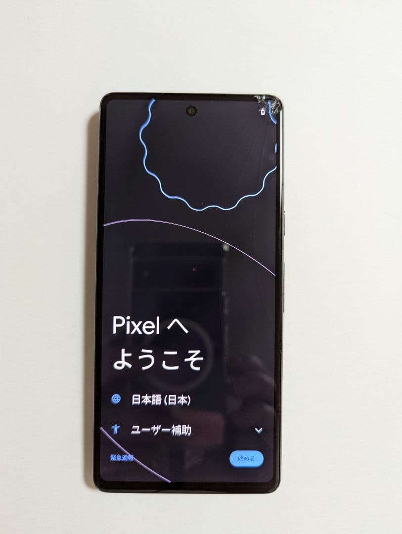B*e様 【ジャンク】Pixel 7 SIMフリー本体のみ／画面背面ヒビあり／動
