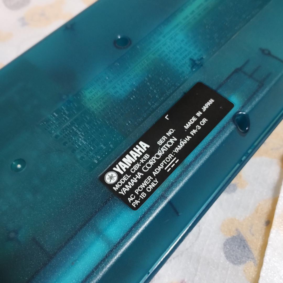 CBX-K1B 」ヤマハ ・MIDI KEYBOAD・純正ACアダプター付き