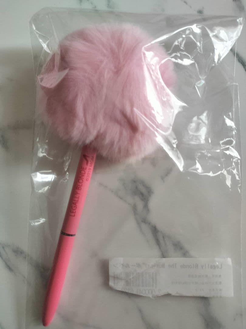 キューティー・ブロンド　ミュージカルのグッズSET　神田沙也加