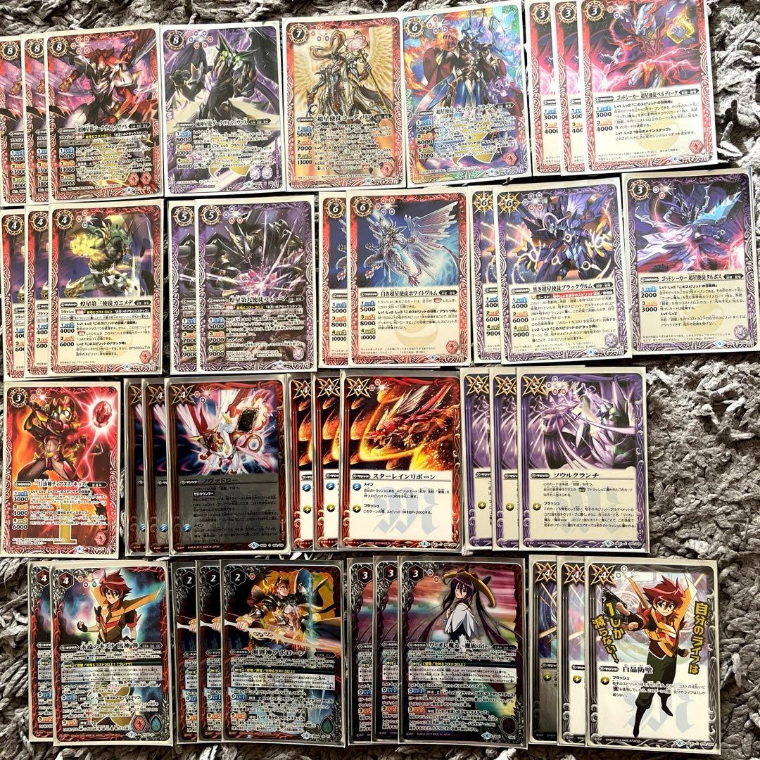 バトルスピリッツ 超星 デッキ 40枚 バトルスピリッツ超星デッキ40枚