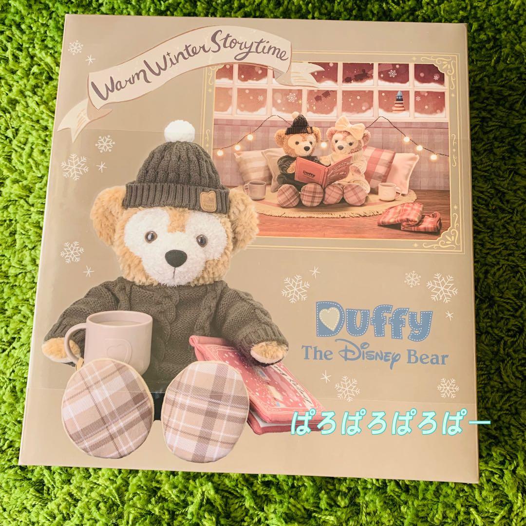 ダッフィー コスチューム 冬 ウォームウィンターストーリータイム 新品