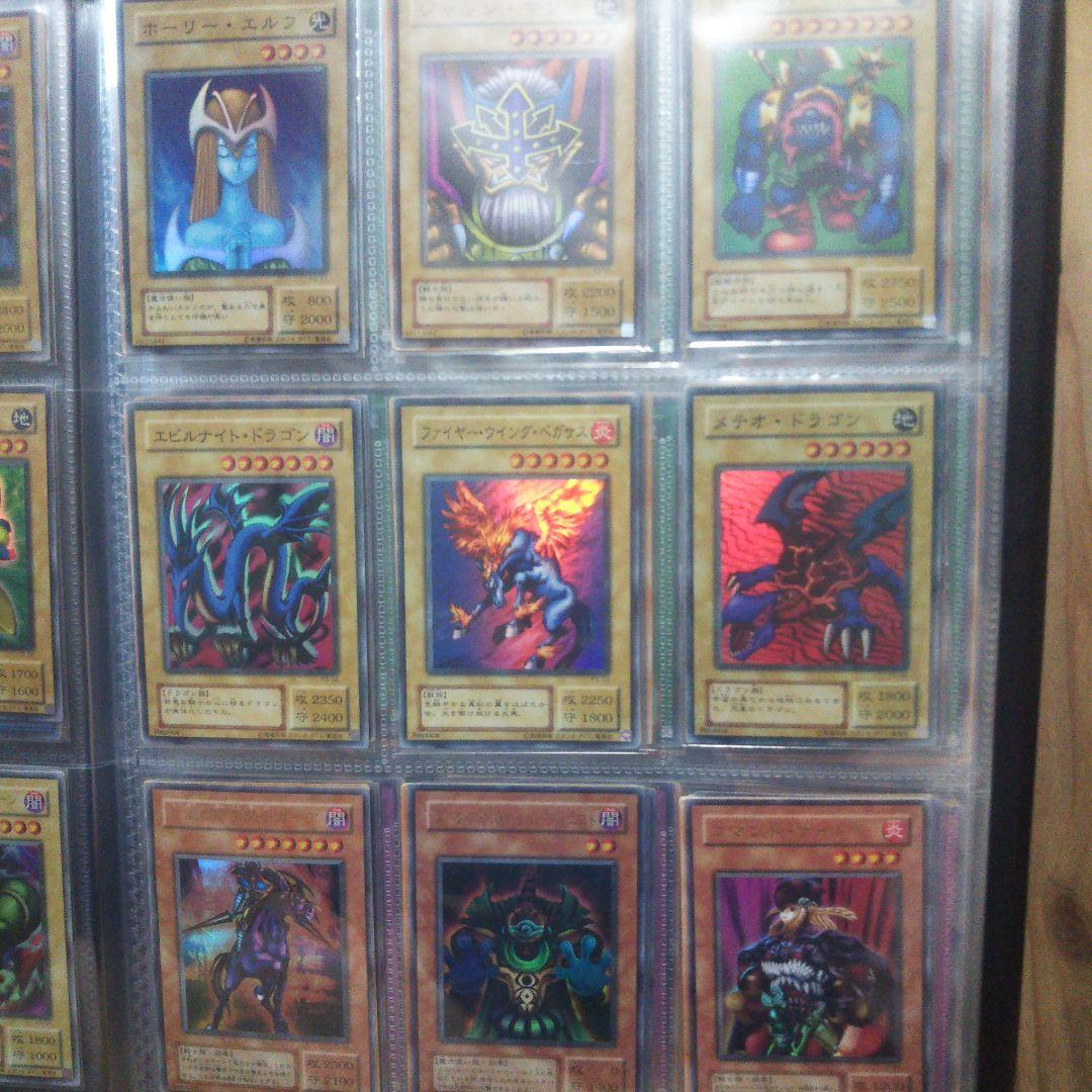 て*う様 遊戯王 初期、２期ファイルまとめ売り スーパー以上約100枚
