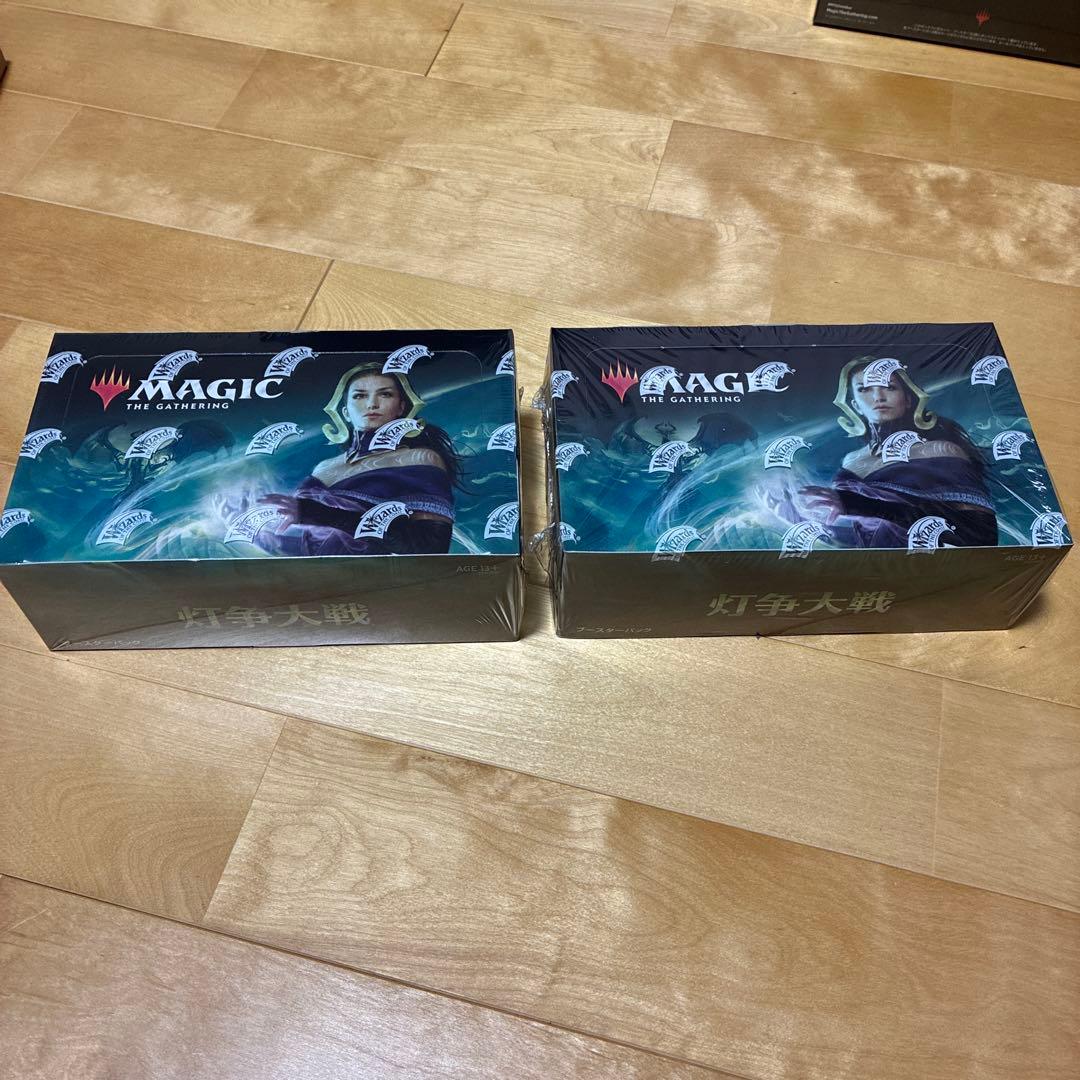 マジック：ザ・ギャザリング ボックスセット