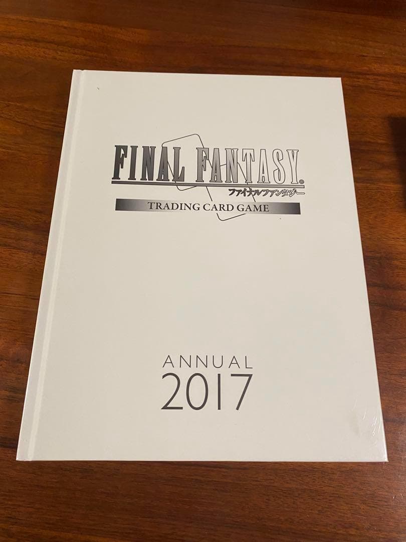 FINAL FANTASY ANNUAL 2017 FF TCG 未使用プロモ