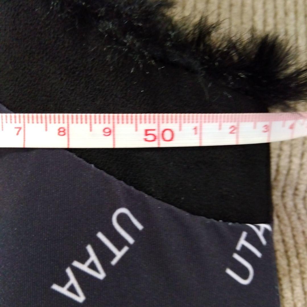 UTAA ユタ ブラック ファーベスト