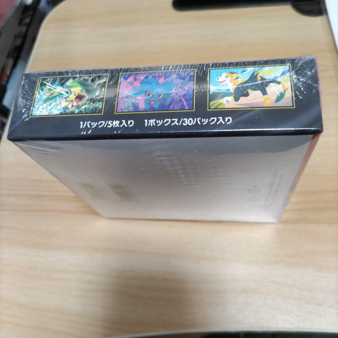 シュリンク付き　メガドリームex　２個、インフェルノ、ホワイトフレアセット